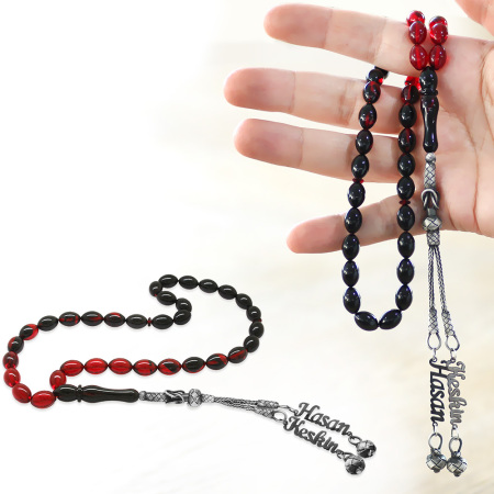 1000 Ayar Gümüş Çift Kazaz Püsküllü Arpa Kesim İsim Yazılı Kırmızı Ateş Kehribar Tesbih - Tesbihane