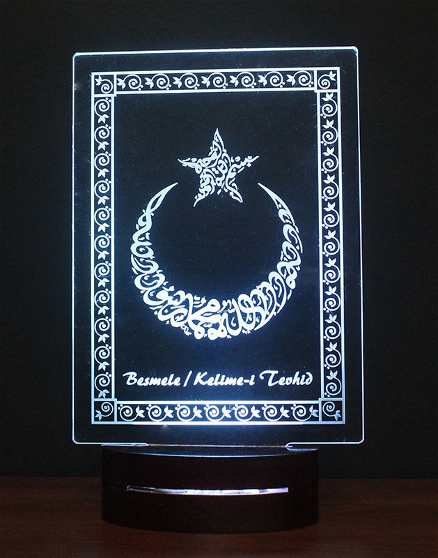 3d Led Lamba Model 6 - 3