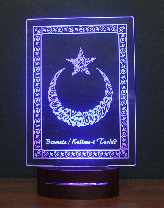 3d Led Lamba Model 6 - 2