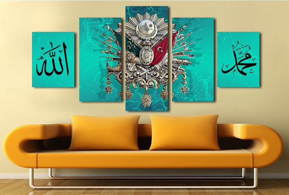 5 Parça Allah-Muhammed Yazılı Osmanlı Arma Kanvas Tablo - 1