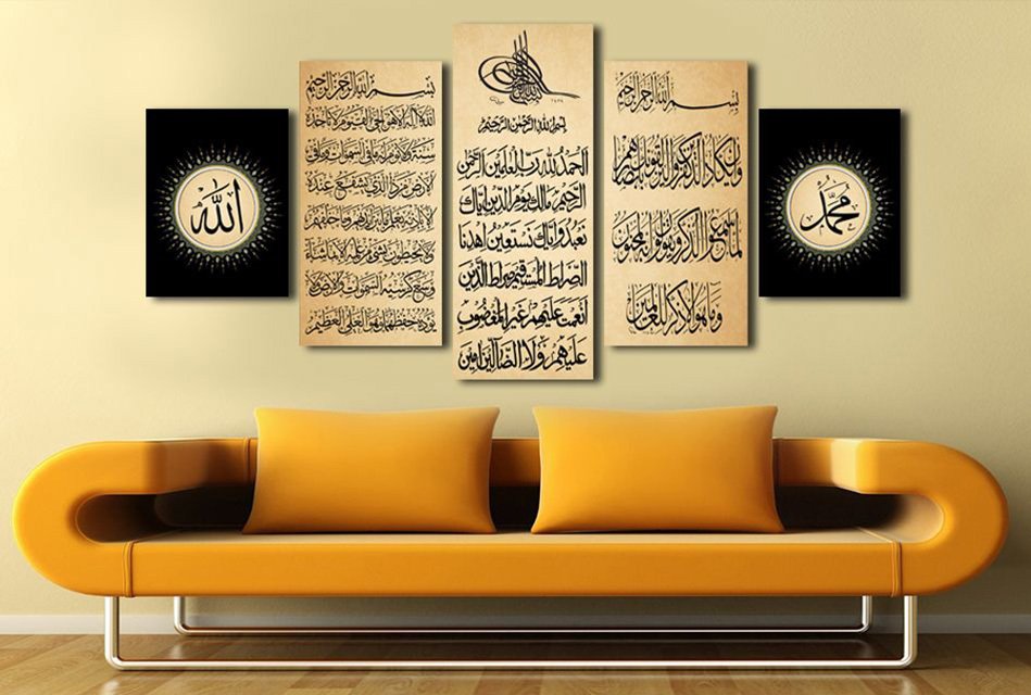 5 Parça Ayetel Kürsi- Fatiha- Nazar Ayeti Yazılı Kanvas Tablo - 1