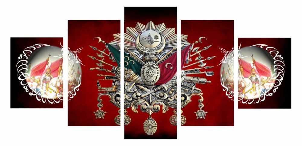 5 Parça Fetih Temalı Osmanlı Arma Kanvas Tablo - 1