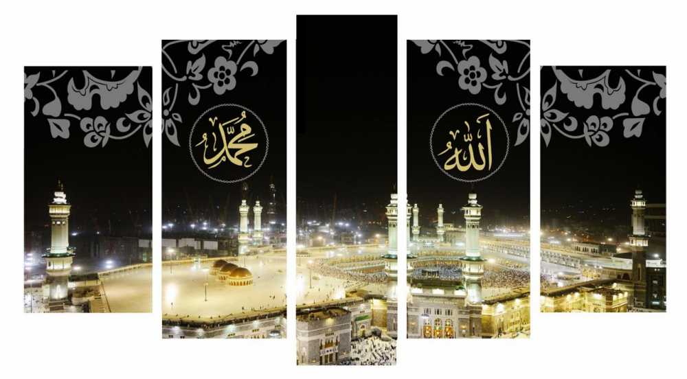 5 Parça Gece Tasarım Kabe-i Şerif Kanvas Tablo - 1