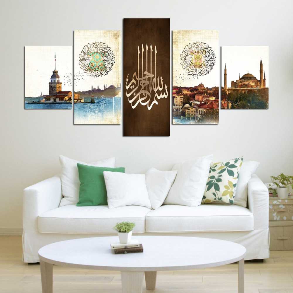 5 Parça İstanbul Temalı Kanvas Tablo - 2