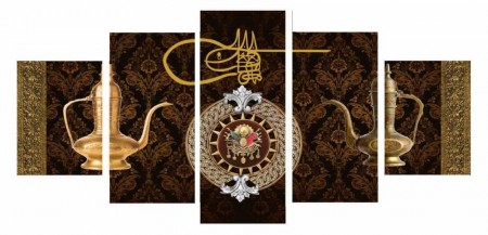 5 Parça Kahve Zemin Üzeri Osmanlı Tasarım Kanvas Tablo - Tesbihane