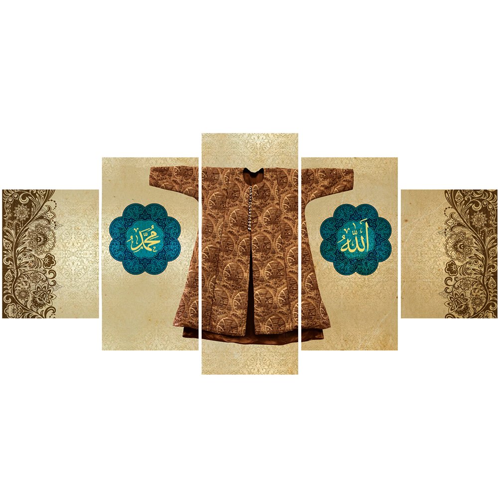 5 Parça Osmanlı Kaftan Temalı Kanvas Tablo - 1
