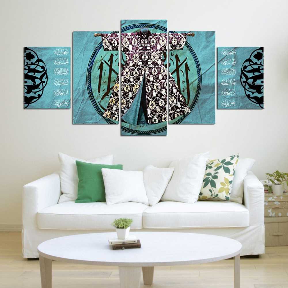 5 Parça Osmanlı Kaftan Temalı Kanvas Tablo (Model-2) - 2