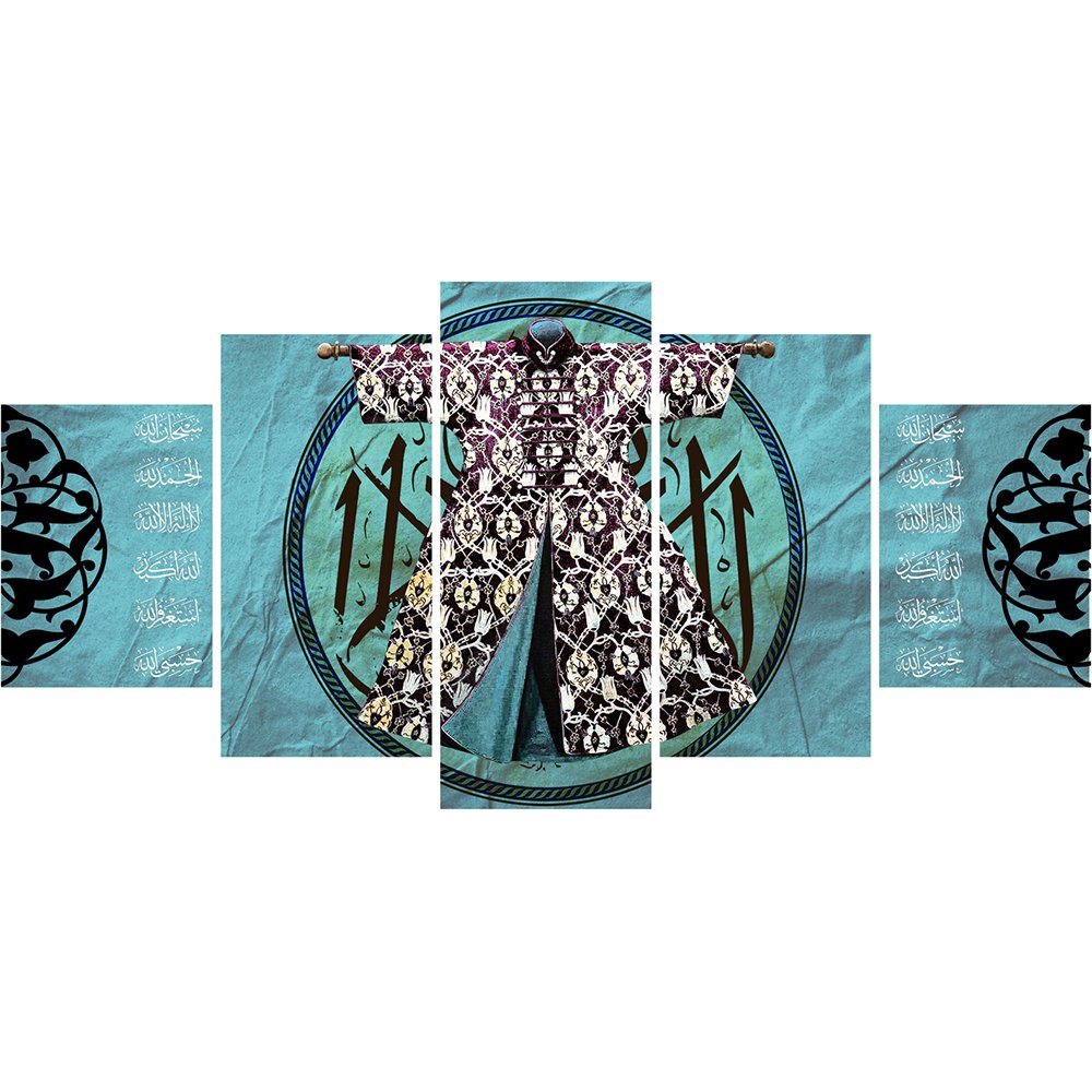 5 Parça Osmanlı Kaftan Temalı Kanvas Tablo (Model-2) - 1