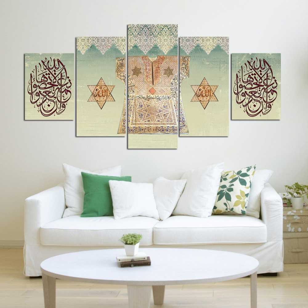 5 Parça Osmanlı Kaftan Temalı Kanvas Tablo (Model-2) - 2