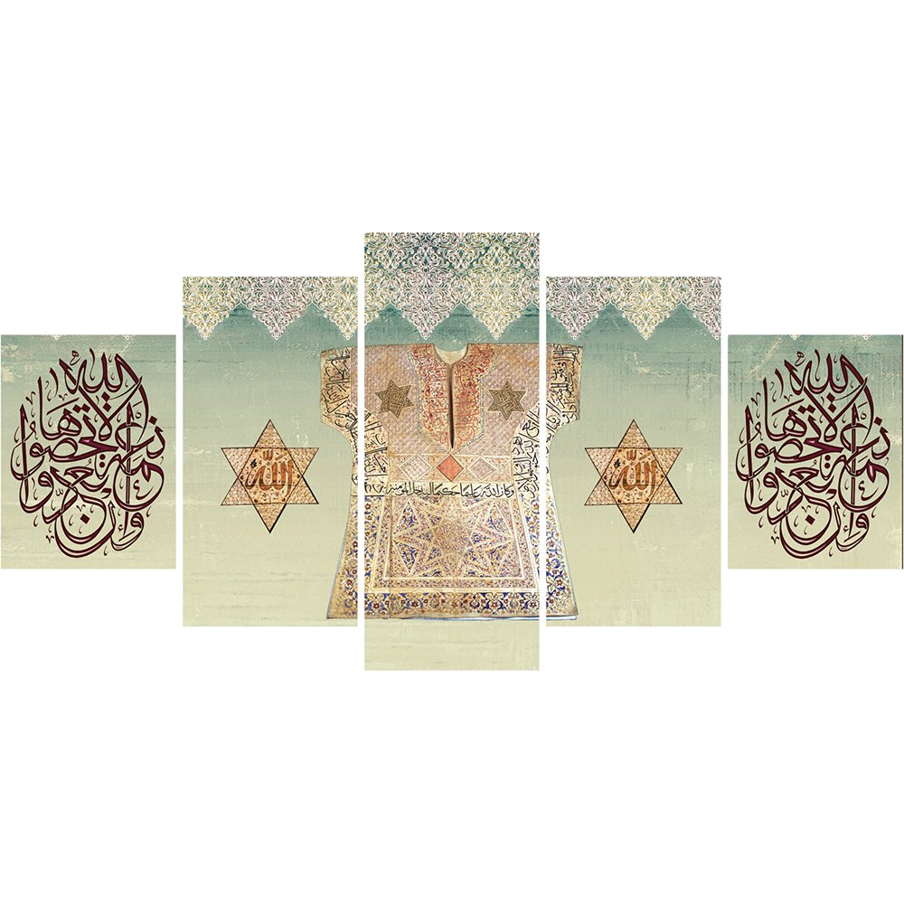 5 Parça Osmanlı Kaftan Temalı Kanvas Tablo (Model-2) - 1