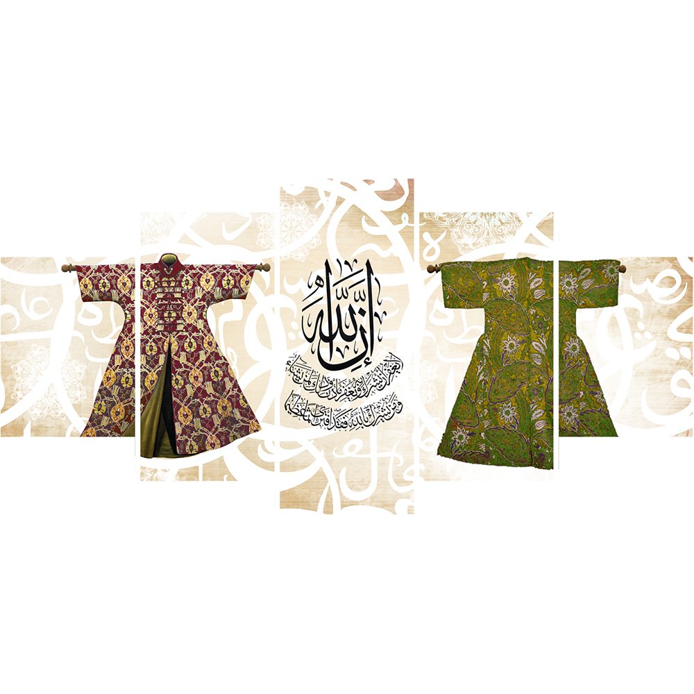 5 Parça Osmanlı Kaftan Temalı Kanvas Tablo (Model-5) - 1