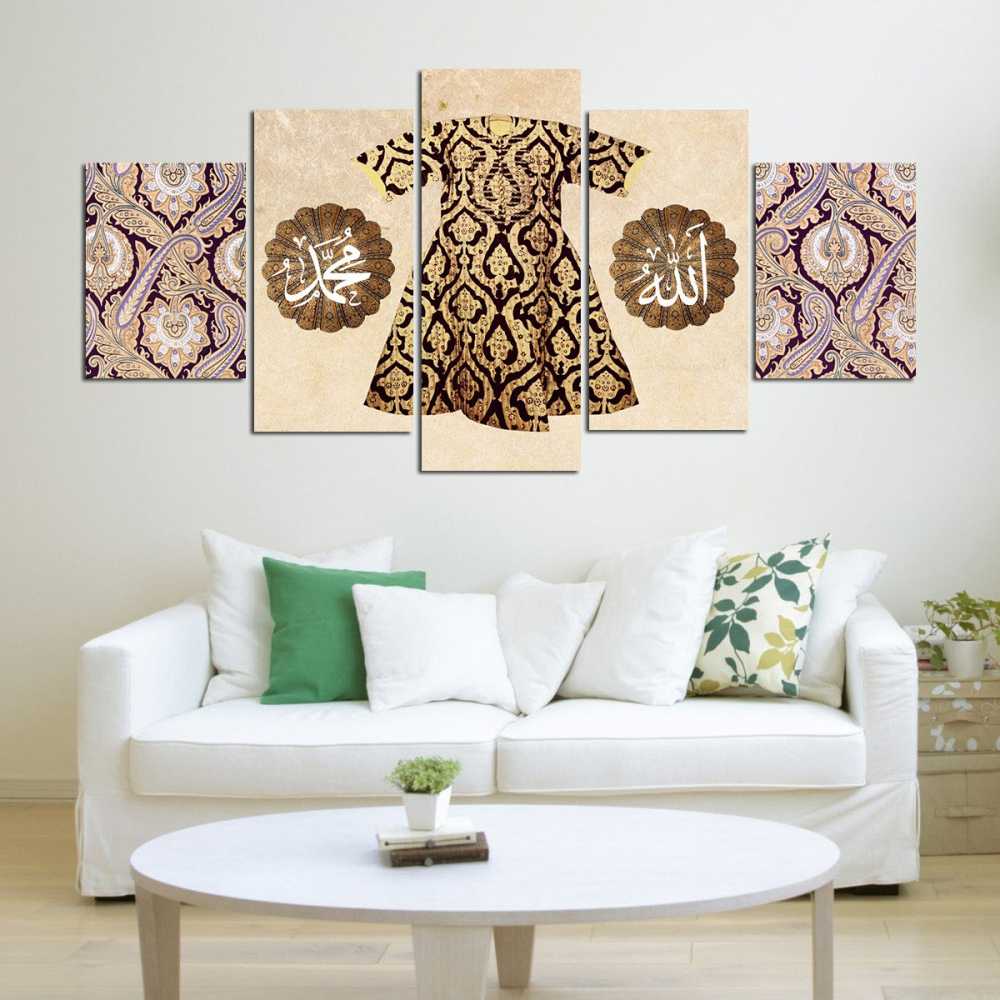 5 Parça Osmanlı Kaftan Temalı Kanvas Tablo (Model-3) - 2
