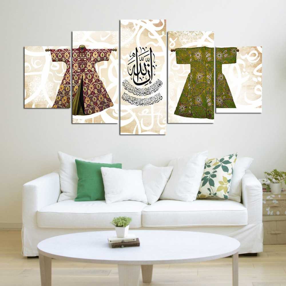 5 Parça Osmanlı Kaftan Temalı Kanvas Tablo (Model-5) - 2