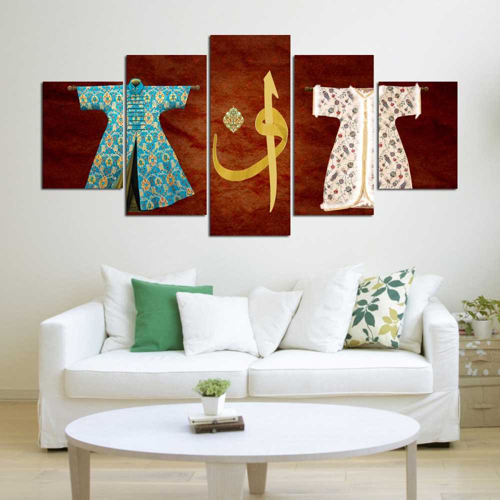 5 Parça Osmanlı Kaftan ve Elif Vav Temalı Kanvas Tablo - 2