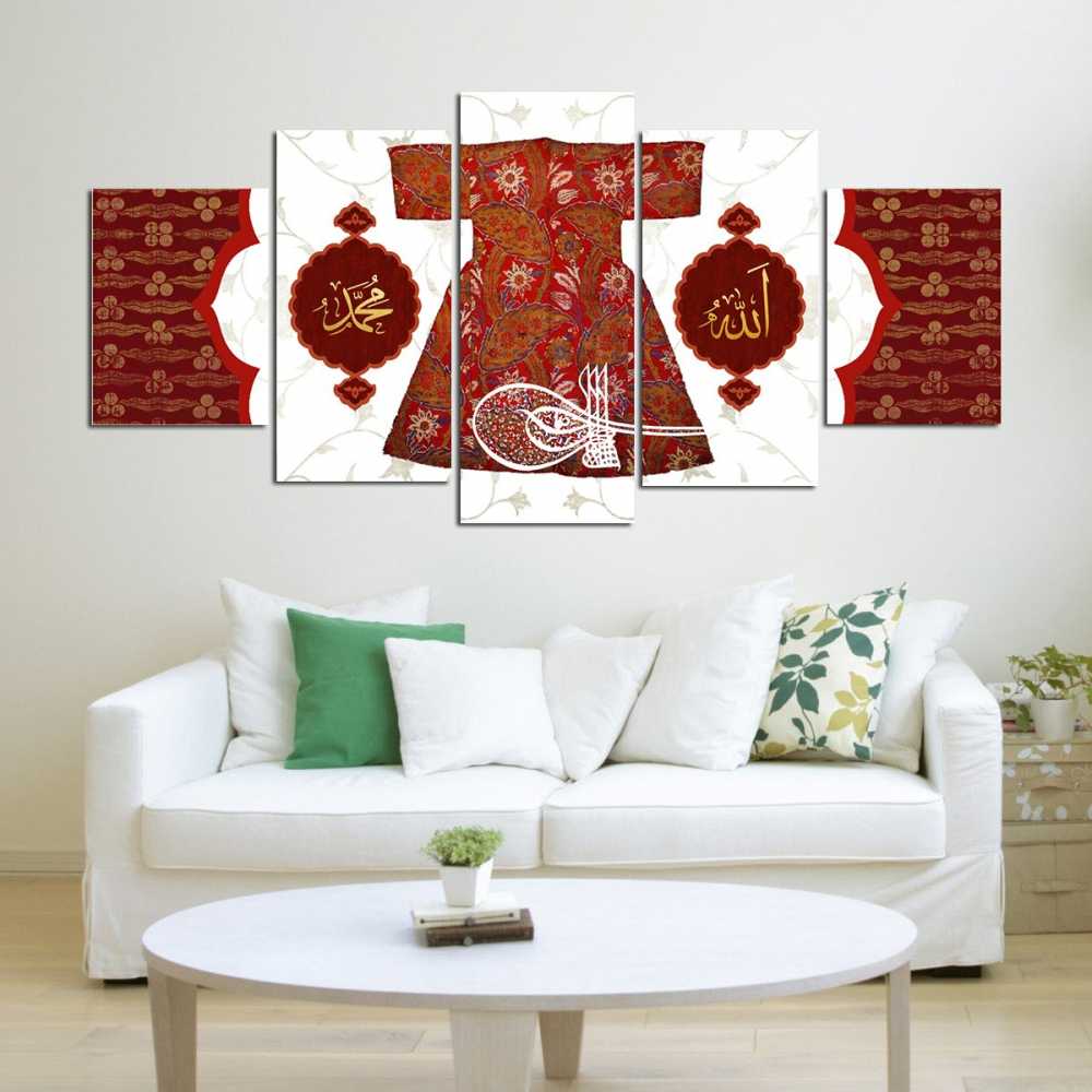 5 Parça Osmanlı Kaftan ve Tuğra Temalı Kanvas Tablo - 2
