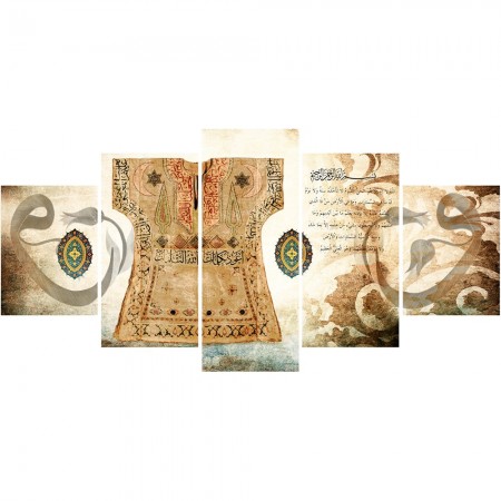 5 Parça Osmanlı Kaftan ve Vav Temalı Kanvas Tablo - Tesbihane