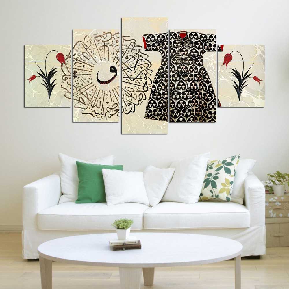 5 Parça Osmanlı Kaftan ve Vav Temalı Kanvas Tablo (Model-2) - 2
