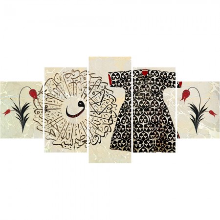 5 Parça Osmanlı Kaftan ve Vav Temalı Kanvas Tablo (Model-2) - Tesbihane