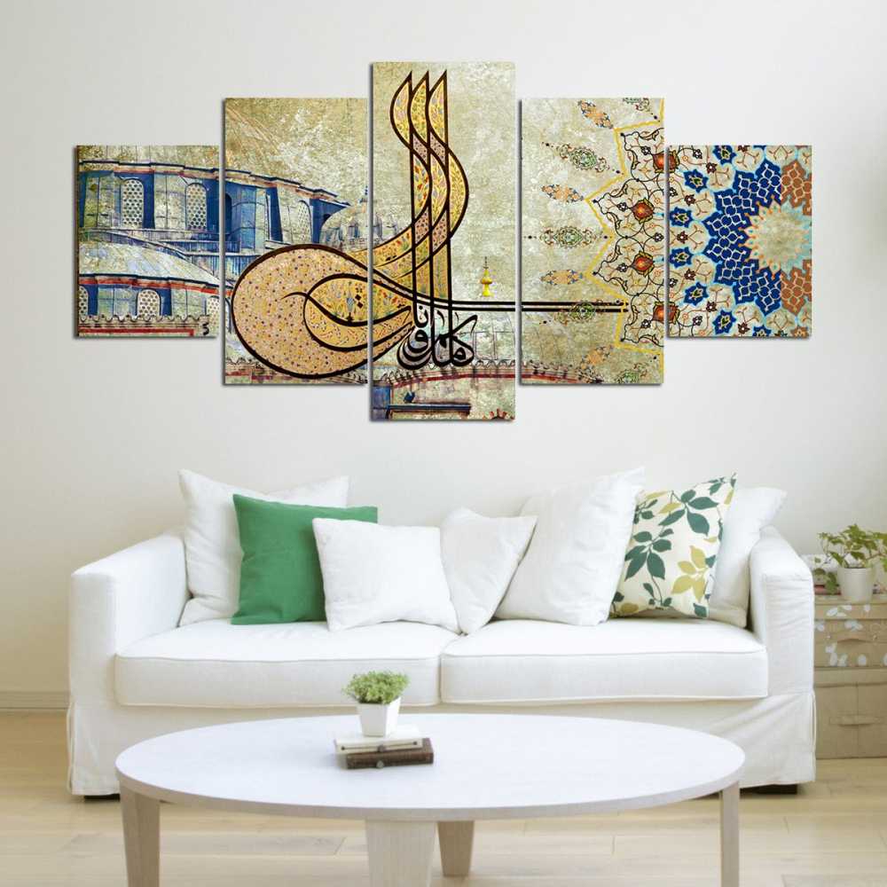 5 Parça Osmanlı Tuğra Temalı Kanvas Tablo (Model-3) - 4