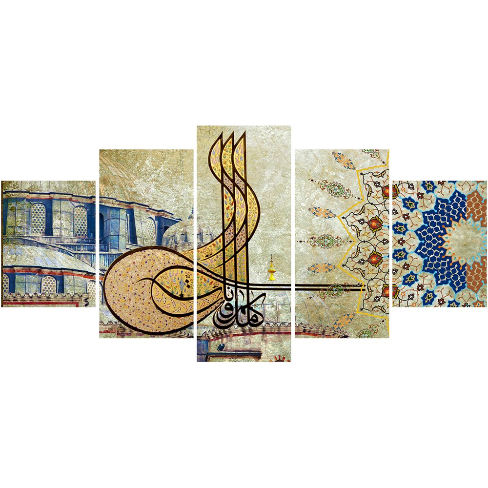 5 Parça Osmanlı Tuğra Temalı Kanvas Tablo (Model-3) - 1