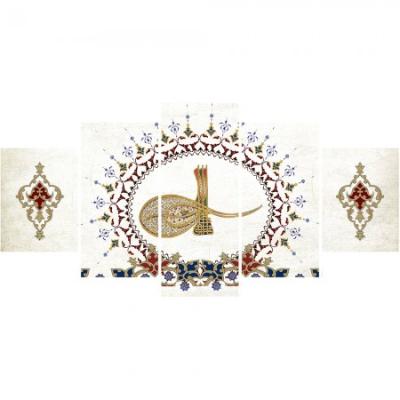 5 Parça Osmanlı Tuğra Temalı Kanvas Tablo (Model-3) - Tesbihane