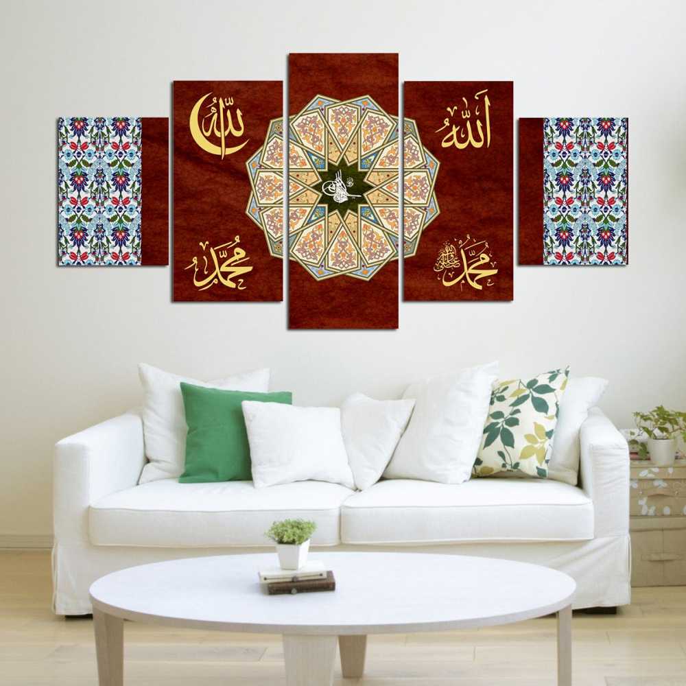 5 Parça Osmanlı Tuğra Temalı Kanvas Tablo (Model-6) - 4