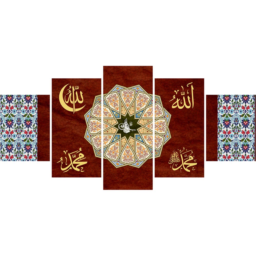 5 Parça Osmanlı Tuğra Temalı Kanvas Tablo (Model-6) - 3