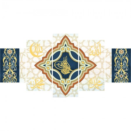 5 Parça Osmanlı Tuğra Temalı Kanvas Tablo (Model-7) - Tesbihane
