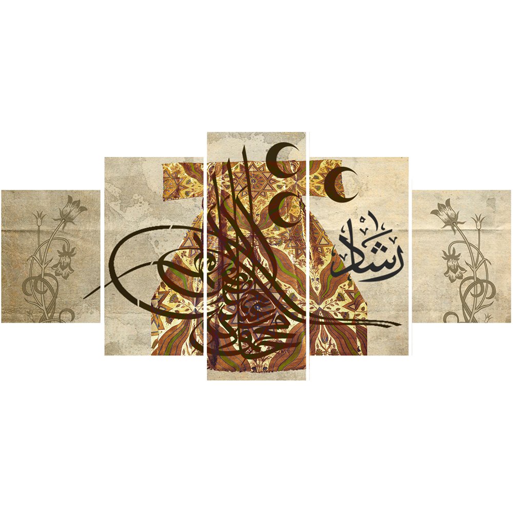 5 Parça Osmanlı Tuğra ve Kaftan Temalı Kanvas Tablo - 3