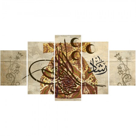 5 Parça Osmanlı Tuğra ve Kaftan Temalı Kanvas Tablo - Tesbihane