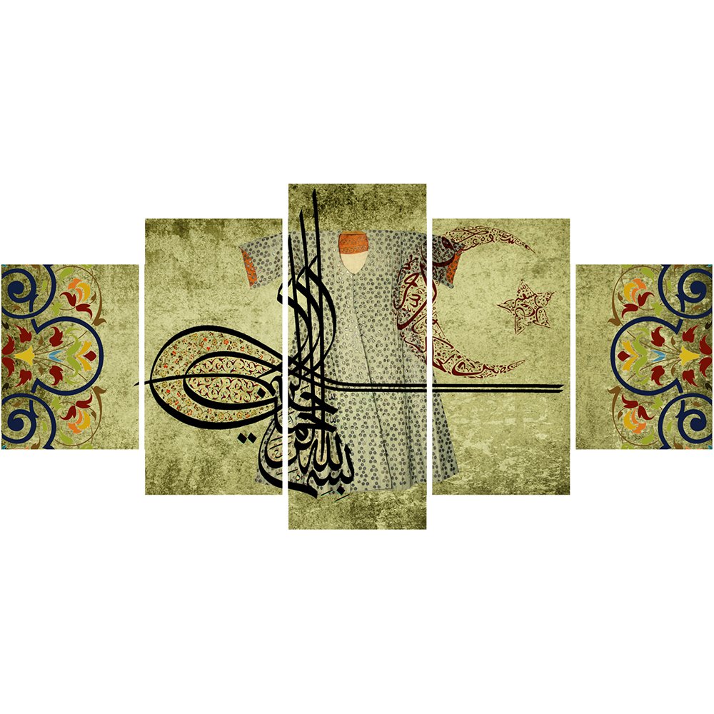 5 Parça Osmanlı Tuğra ve Kaftan Temalı Kanvas Tablo (Model-2) - 1