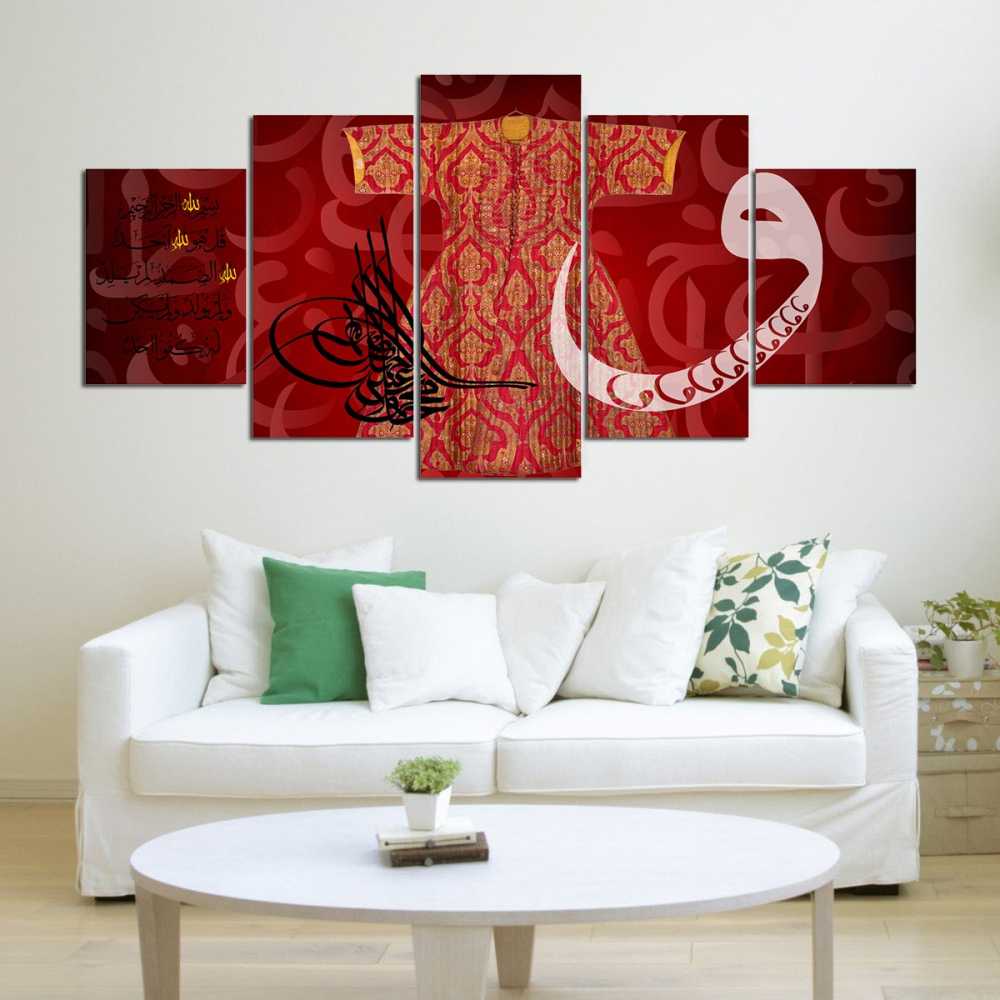 5 Parça Osmanlı Tuğra ve Kaftan Temalı Kanvas Tablo (Model-4) - 4