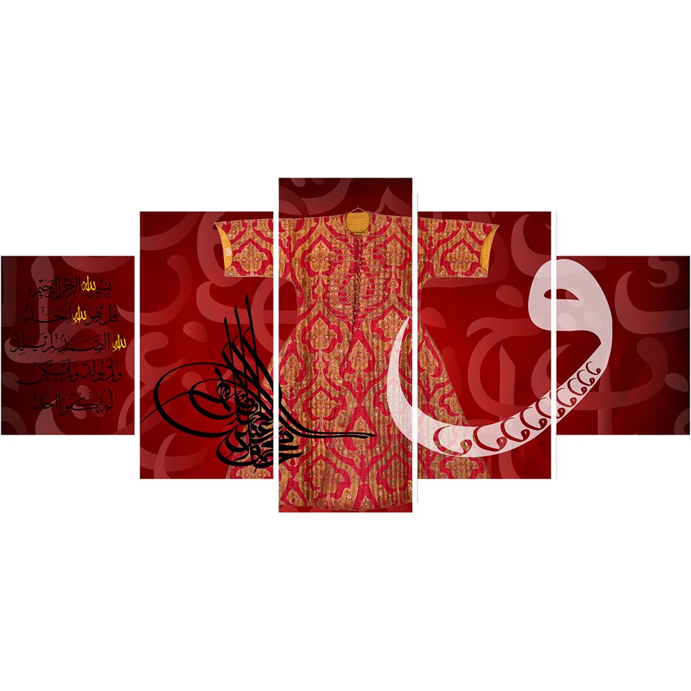 5 Parça Osmanlı Tuğra ve Kaftan Temalı Kanvas Tablo (Model-4) - 1