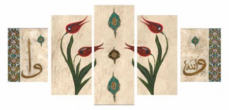 5 Parça Özel Tasarım Lale Model Kanvas Tablo - Tesbihane