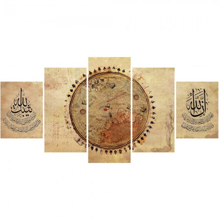 5 Parça Piri Reis Harita Temalı Kanvas Tablo - Tesbihane