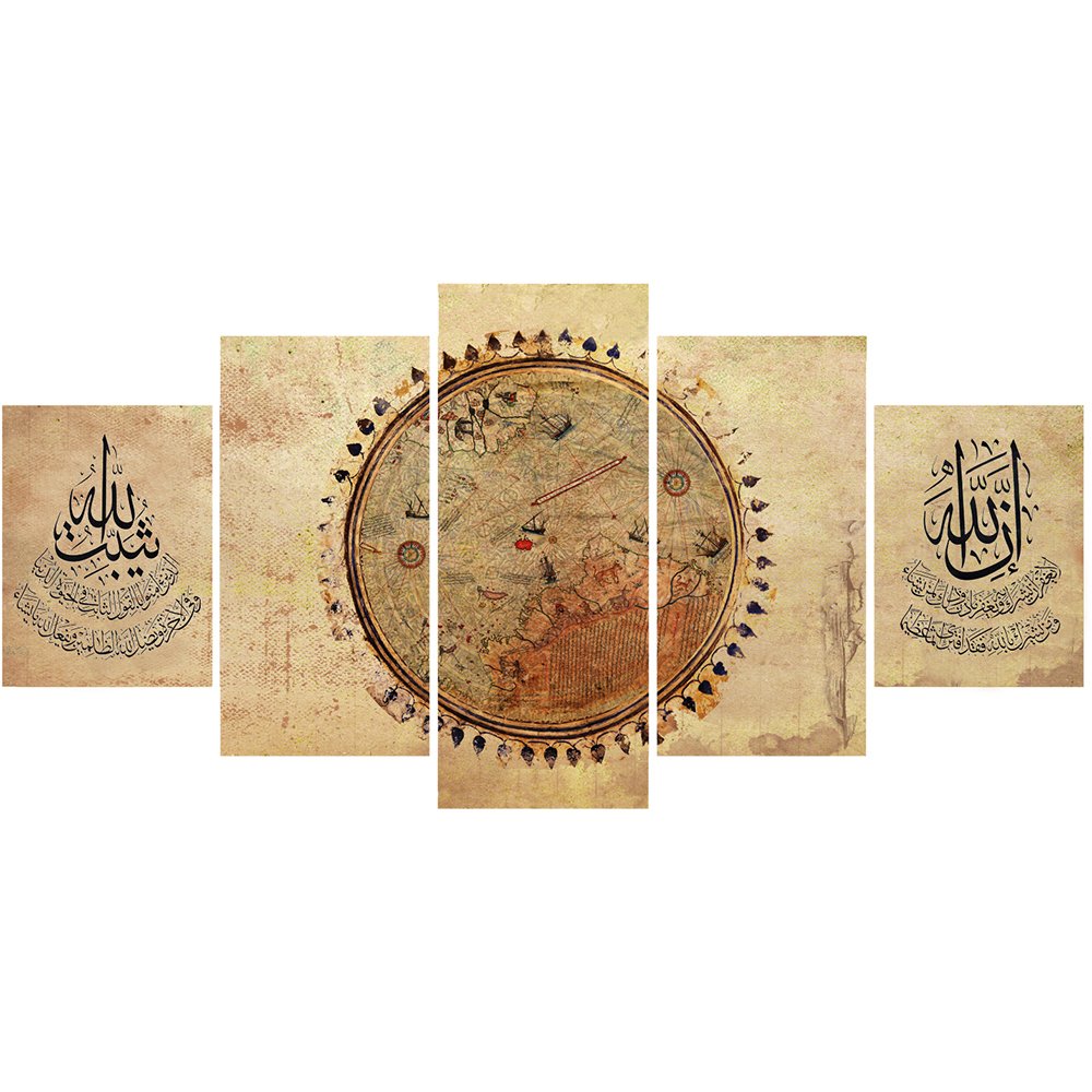 5 Parça Piri Reis Harita Temalı Kanvas Tablo - 1