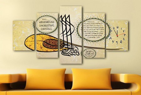 5 Parça Saatli Hilye-i Şerif Kanvas Tablo - Tesbihane