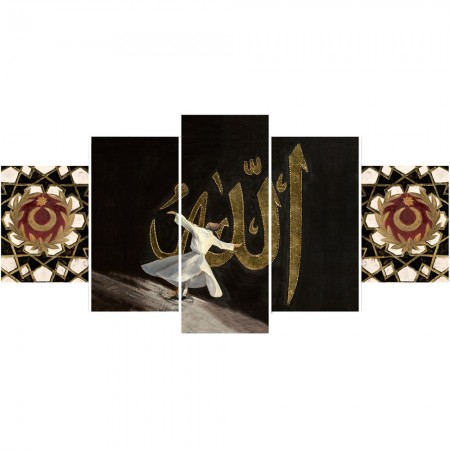 5 Parça Semazen Temalı Kanvas Tablo - Tesbihane