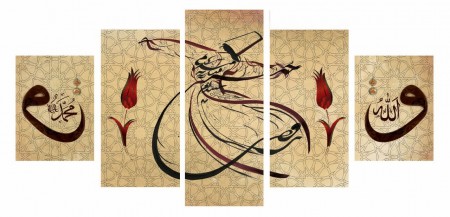 5 Parça Semazen Vav Tasarım Kanvas Tablo - Tesbihane