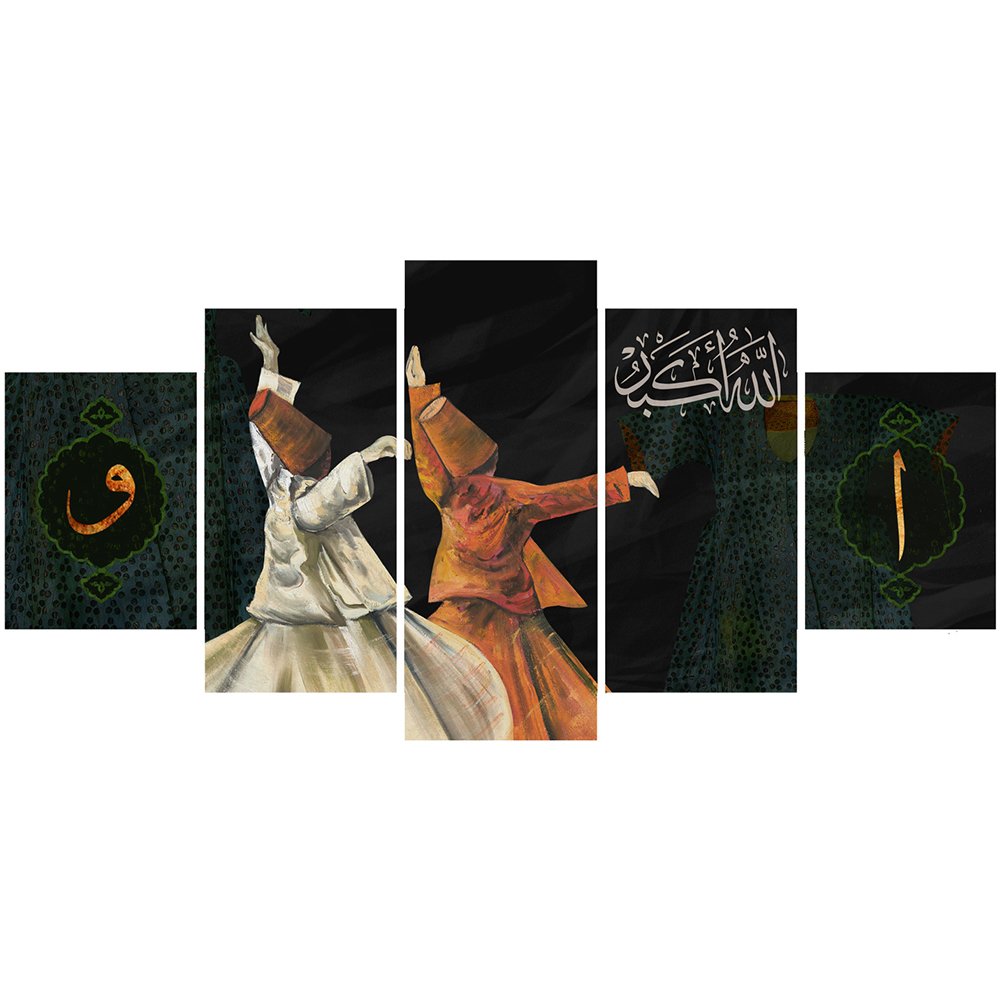 5 Parça Semazen ve Elif Vav Desenli Kanvas Tablo - 3