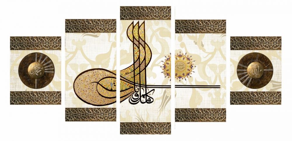 5 Parça Tuğra Tasarım Kanvas Tablo (Model-2) - 1