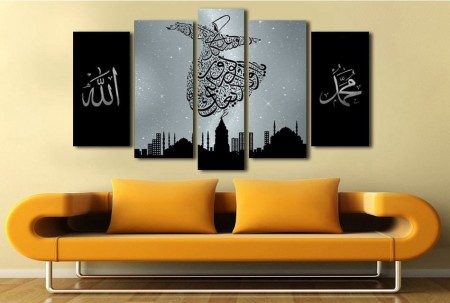 5 Parçalı Semazen Kanvas Tablo - Tesbihane