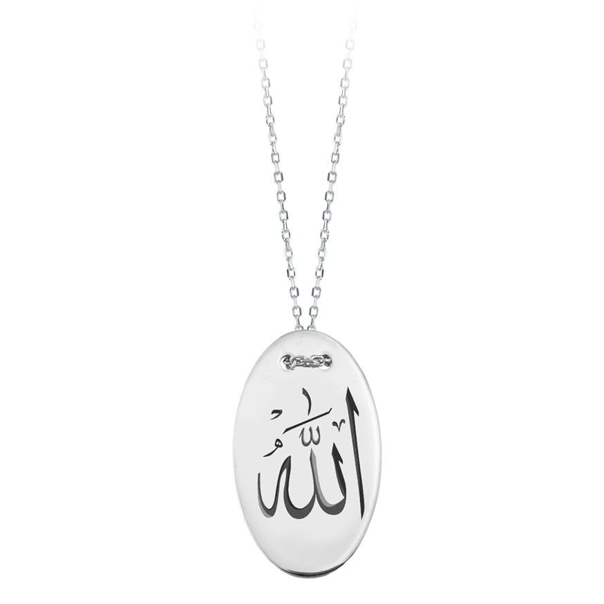 925 Ayar Gümüş ALLAH Yazılı Kolye - 1