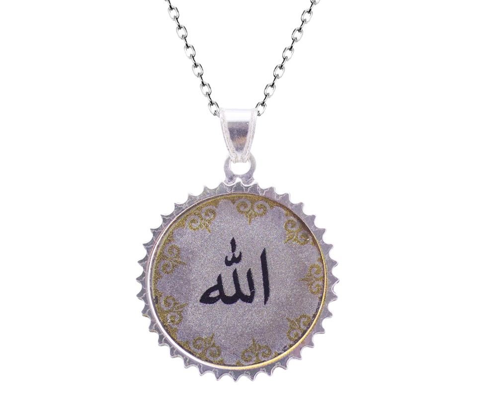 925 Ayar Gümüş Allah Yazılı Kolye - 1