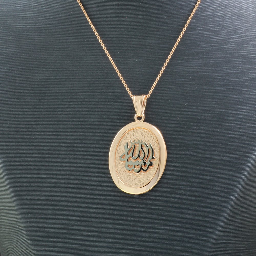 925 Ayar Gümüş Ayetel Kürsi Yazılı Çift Taraflı Bayan Kolye (Model-89) - 5
