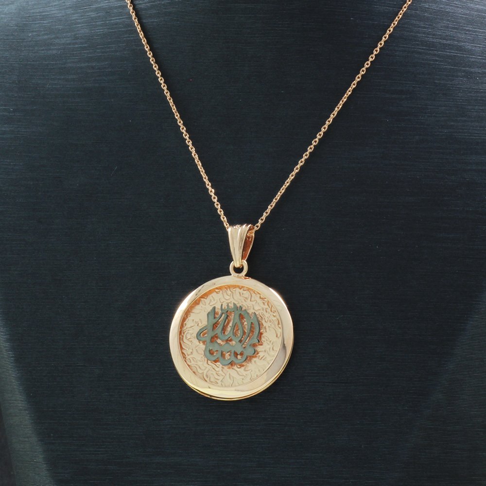 925 Ayar Gümüş Ayetel Kürsi Yazılı Çift Taraflı Bayan Kolye (Model-91) - 5