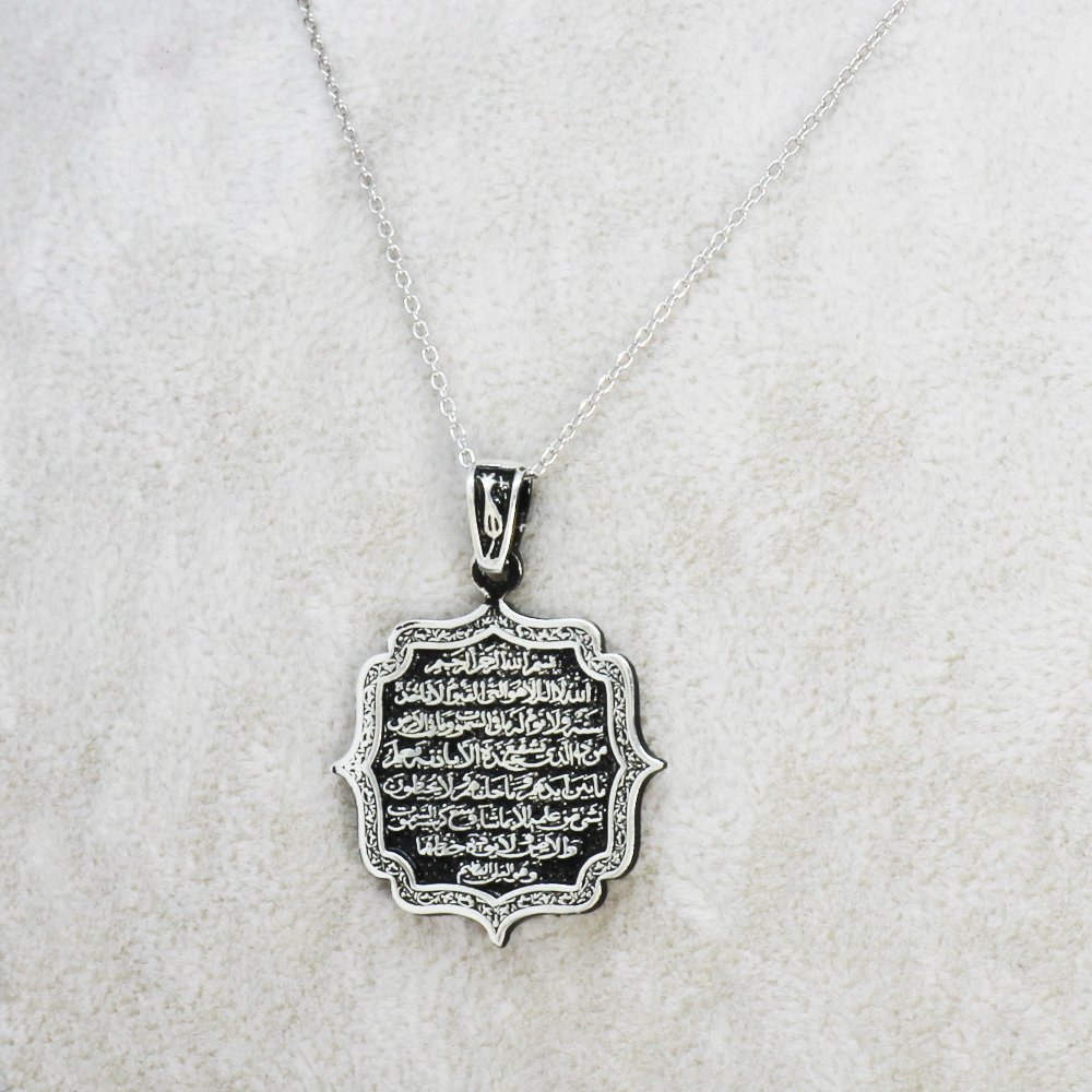 Ayet-El Kürsi Yazılı 925 Ayar Gümüş Bayan Kolye - 3