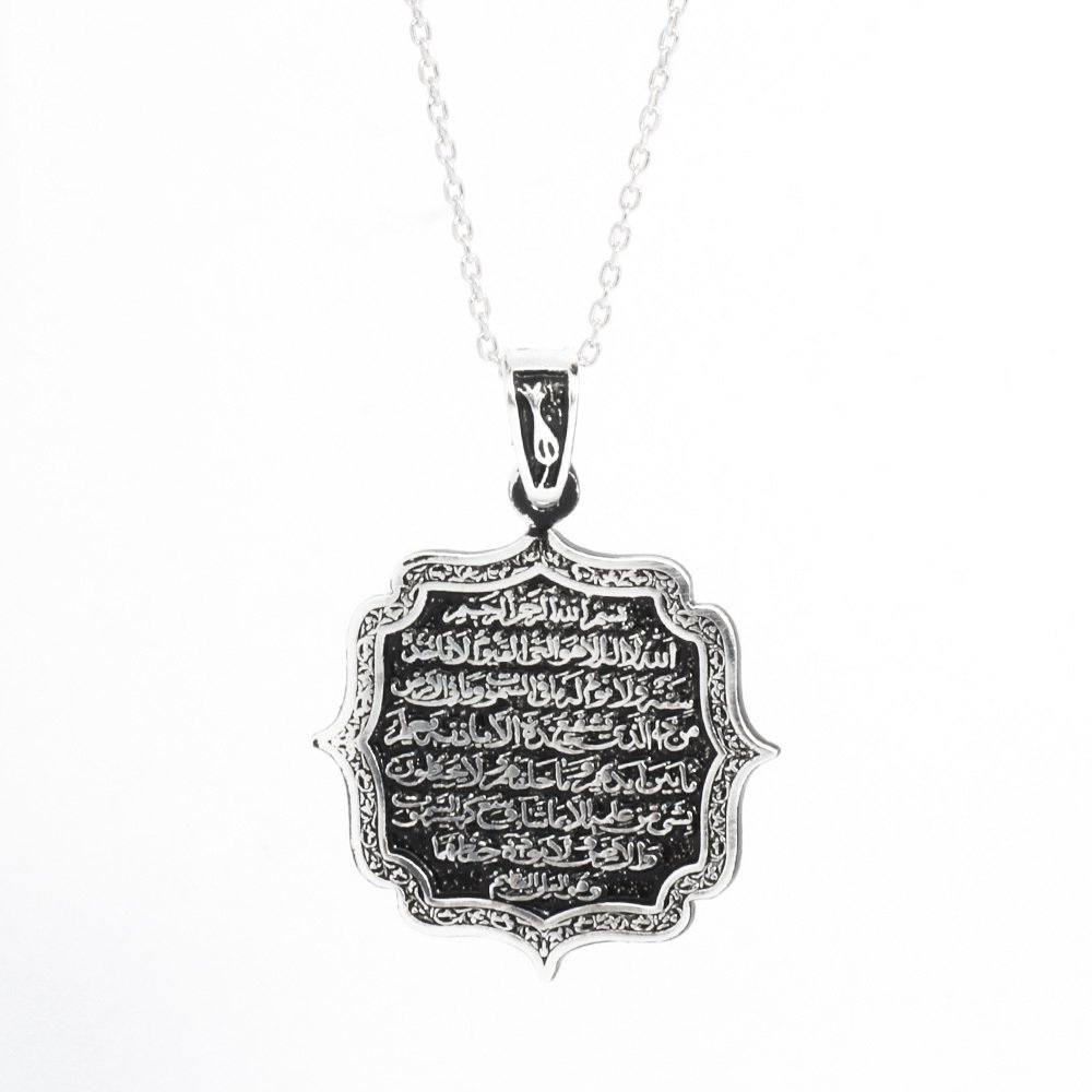 Ayet-El Kürsi Yazılı 925 Ayar Gümüş Bayan Kolye - 2