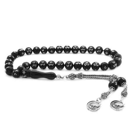 925 Ayar Gümüş Bozkurt Püsküllü Gümüş 3 Hilal İşlemeli Erzurum Oltu Taşı Tesbih - Tesbihane