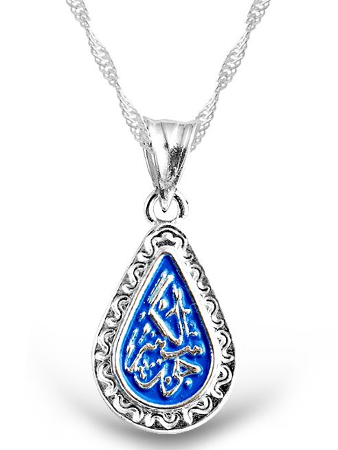 925 K Silver Drop Cevşen Necklace UCNSTZ70